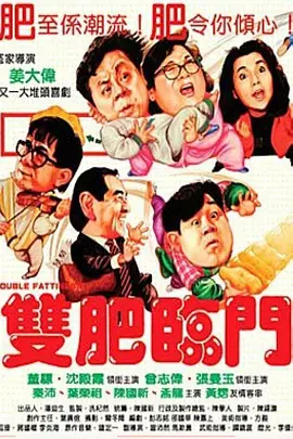 久久99精品国产