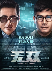 久久99精品国产